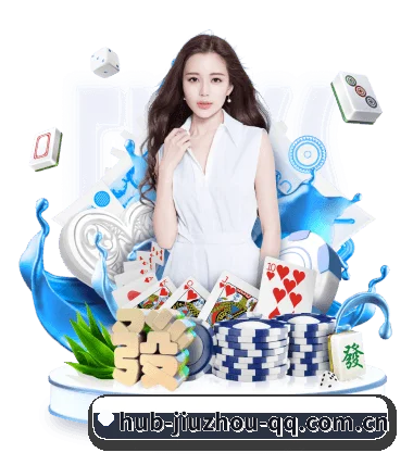 九州娱乐门户 APP